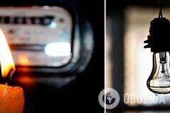 Отключения света продолжаются