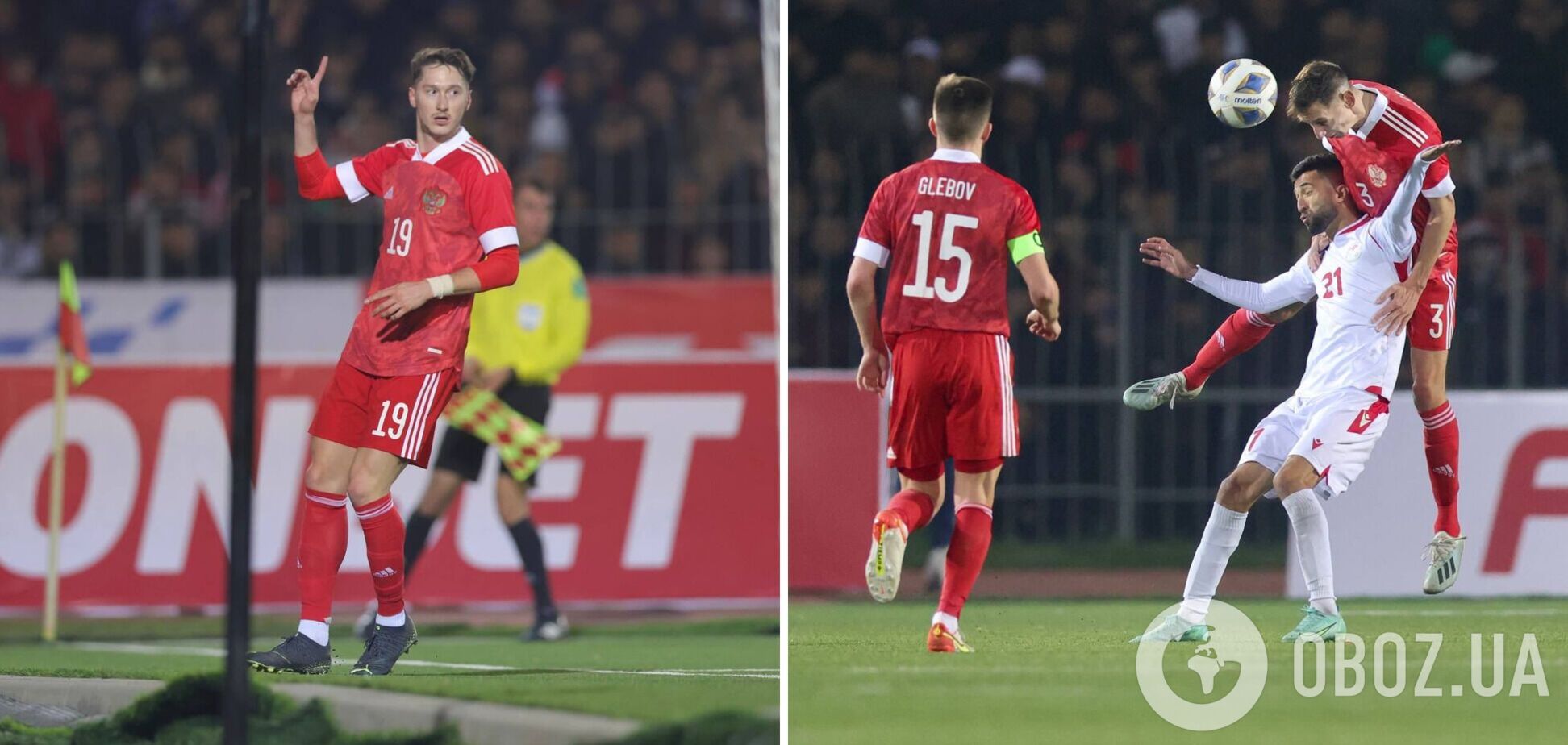 Российских футболистов предложили выгнать из сборной после матча с Таджикистаном