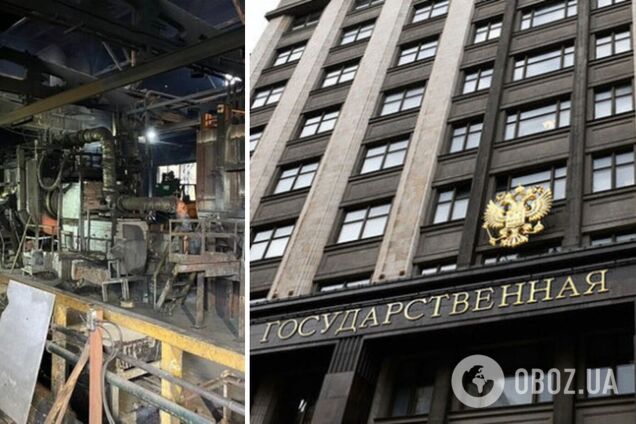 В Україні викрили компанію-ухилянта від сплати податків, власниками якої є депутати Держдуми Росії