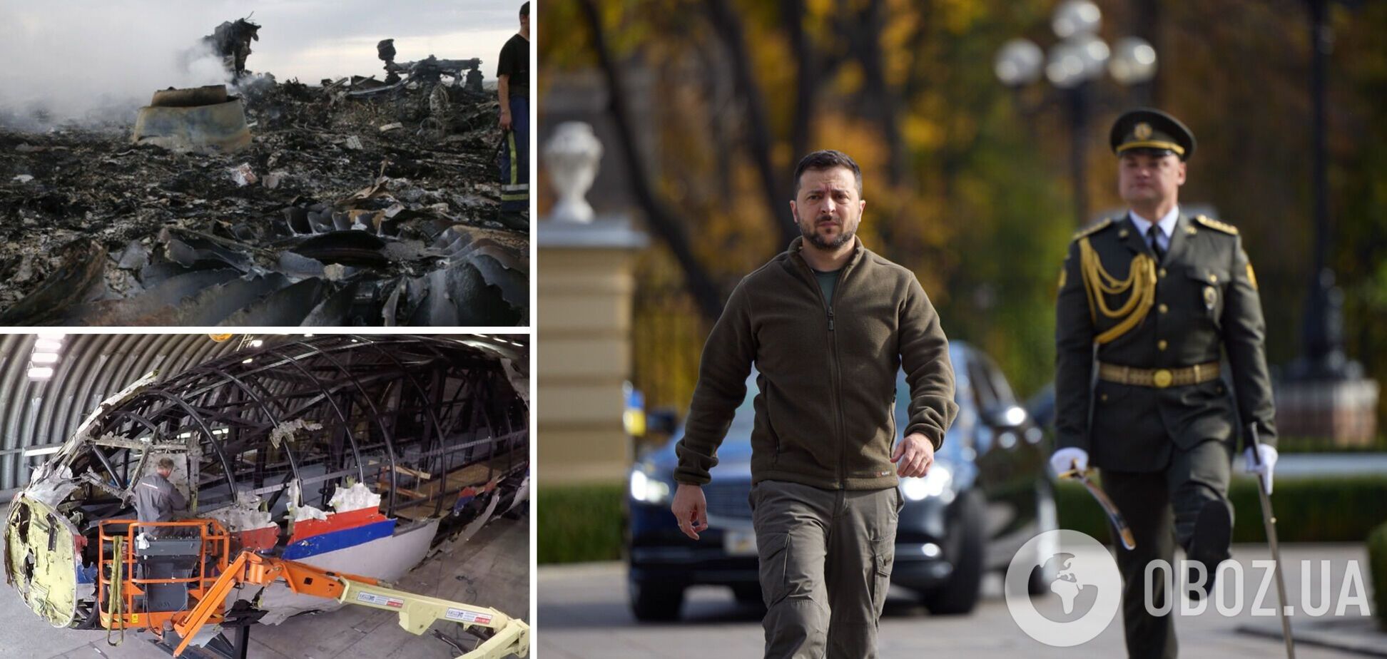 Зеленський відреагував на рішення суду у Гаазі