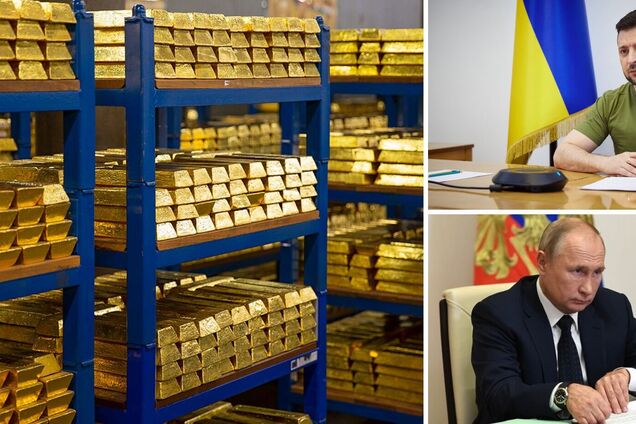 Украина ищет варианты заставить Россию заплатить за агрессию