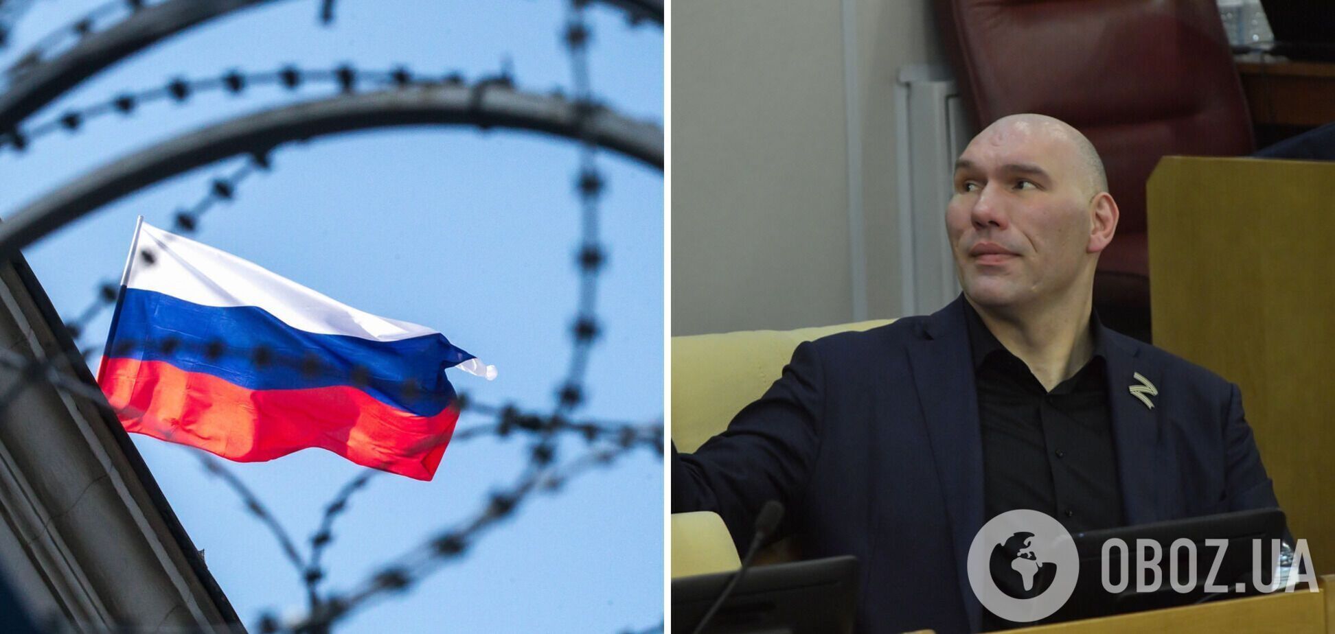 Навоювався? Z-патріота Валуєва госпіталізували в Москві