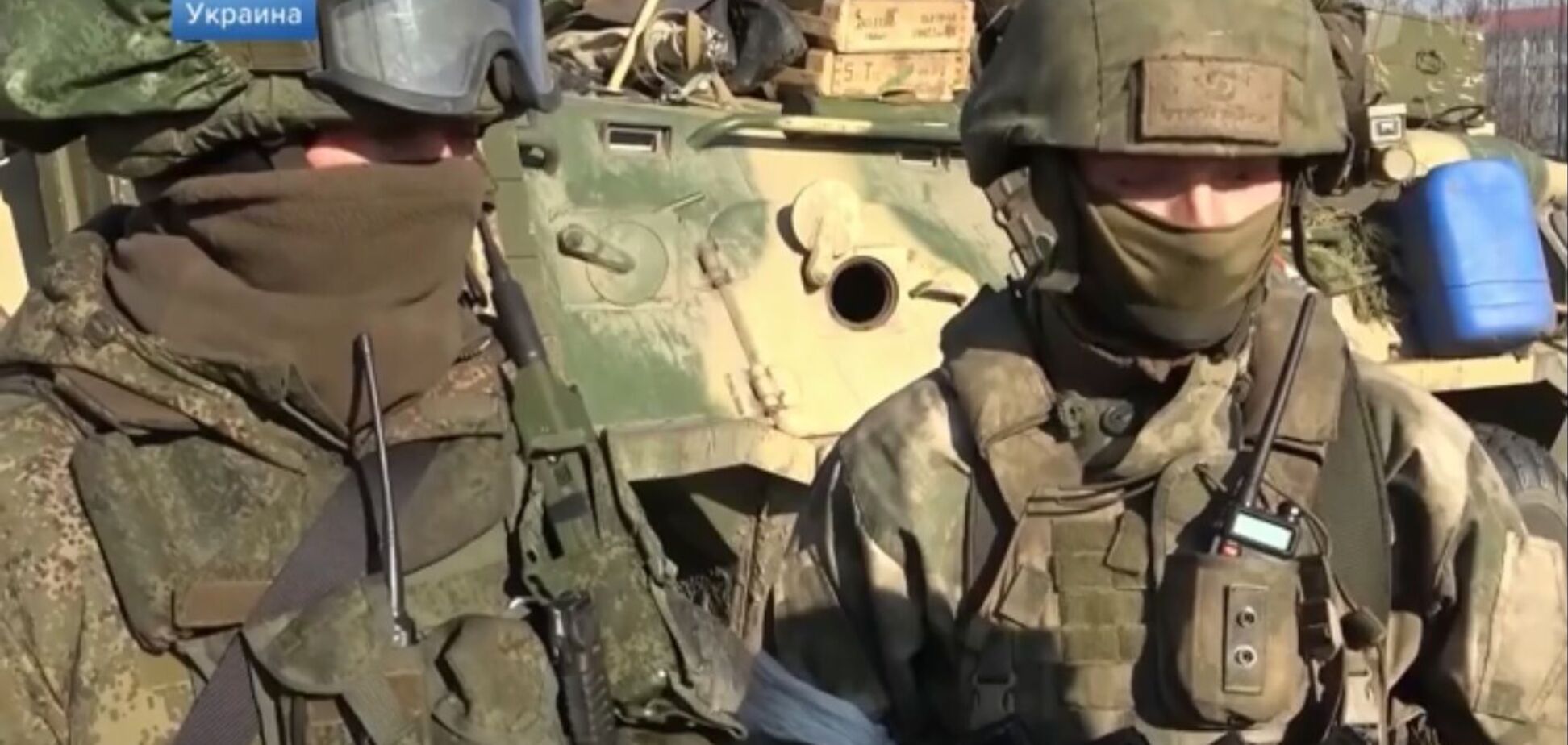 Как ВСУ прослушивают радиосвязь российских военных: откровения связиста