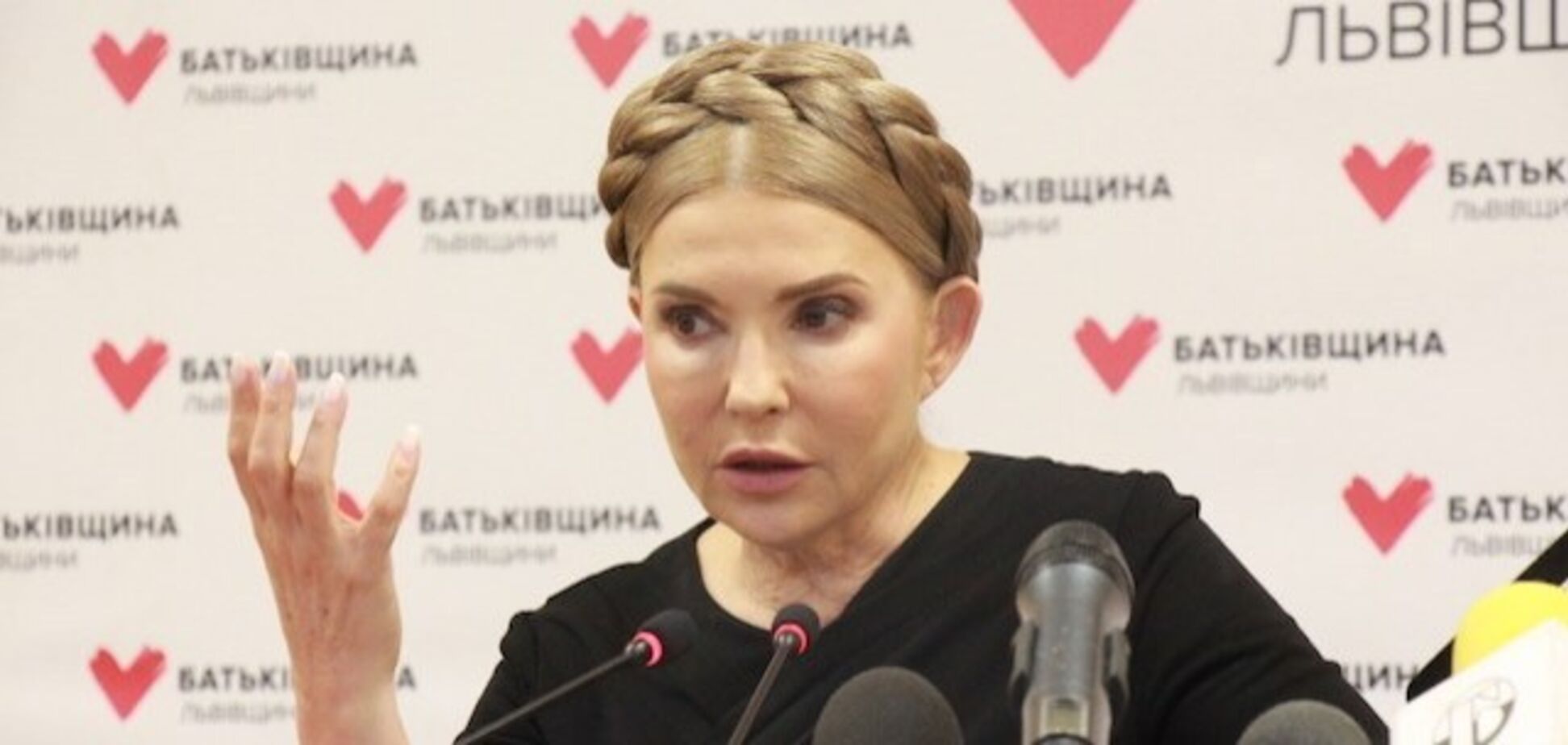 В Украине сегодня решается будущее всей Европы: Тимошенко призвала европейских политиков предоставить больше оружия для ВСУ