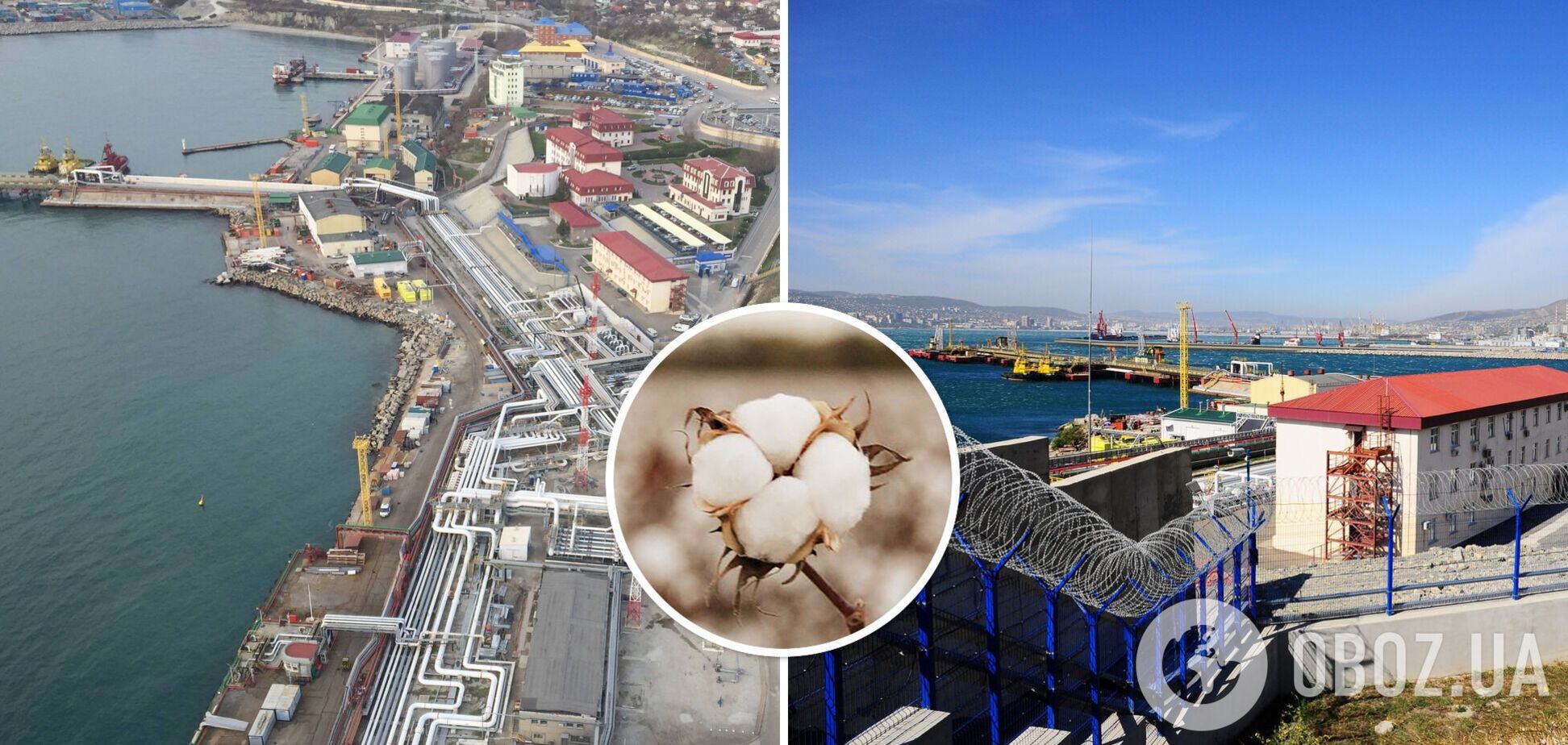 В РФ заявили о взрыве в нефтегавани