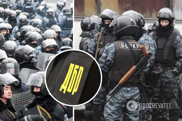 Расследование преступлений 'беркутовцев'