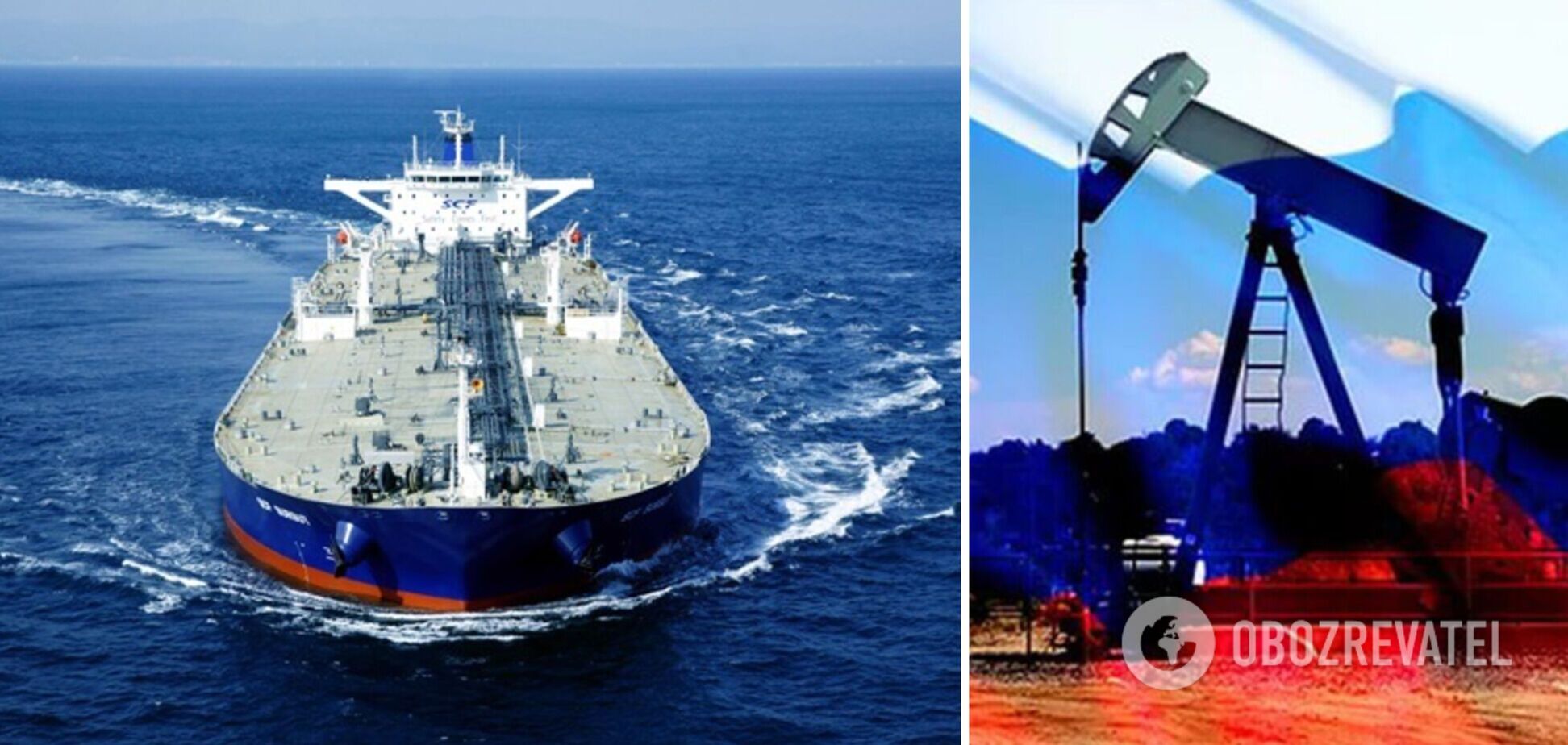 Туреччина закриє Босфорську протоку та Дарданелли для танкерів із російською нафтою без страховки з 1 грудня – Bloomberg
