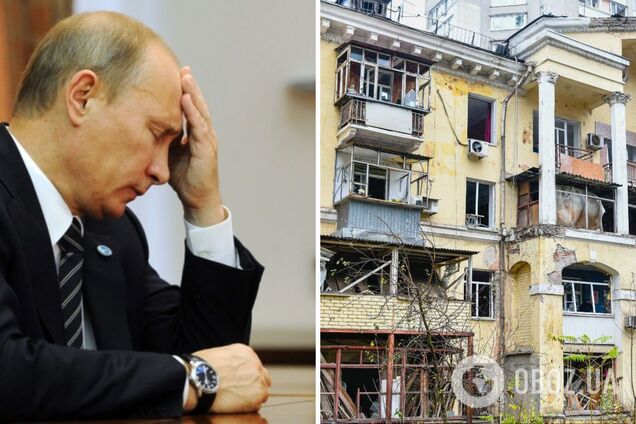На будинку, який постраждав через ракетний удар по Дніпру, з'явилася відповідь Путіну