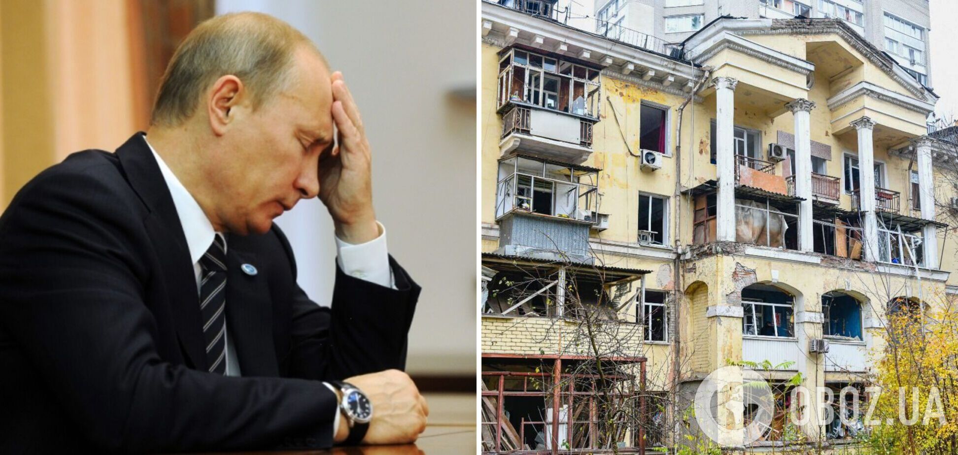 На доме, пострадавшем из-за ракетного удара по Днепру, появился ответ Путину