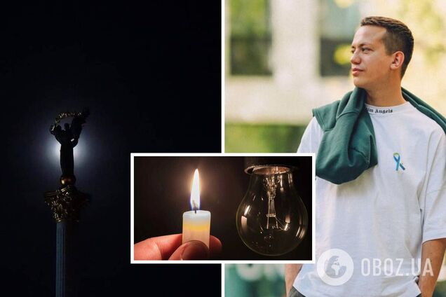 Дурнев подбодрил украинцев на фоне блекаута: поглощение тьмой – это не об отсутствии света, а о согласии со злом