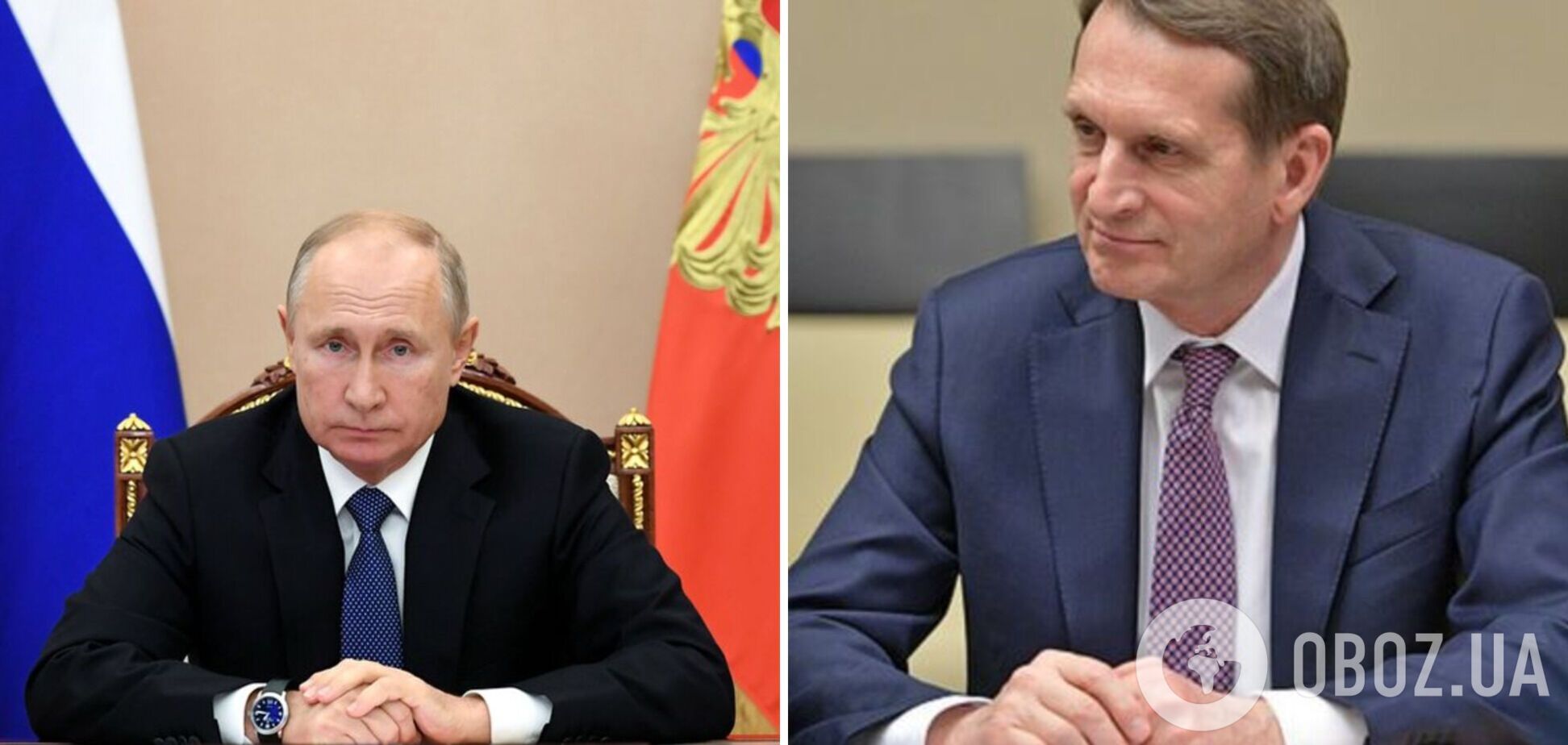 В России идет борьба за место в окружении Путина, Нарышкин хочет усилить свое влияние – RLI