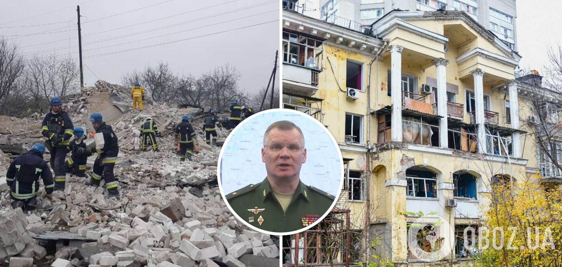 'Все ракеты попали точно в цель': в РФ сделали циничное заявление об обстрелах Украины, в результате которых погибли 9 человек и десятки ранены