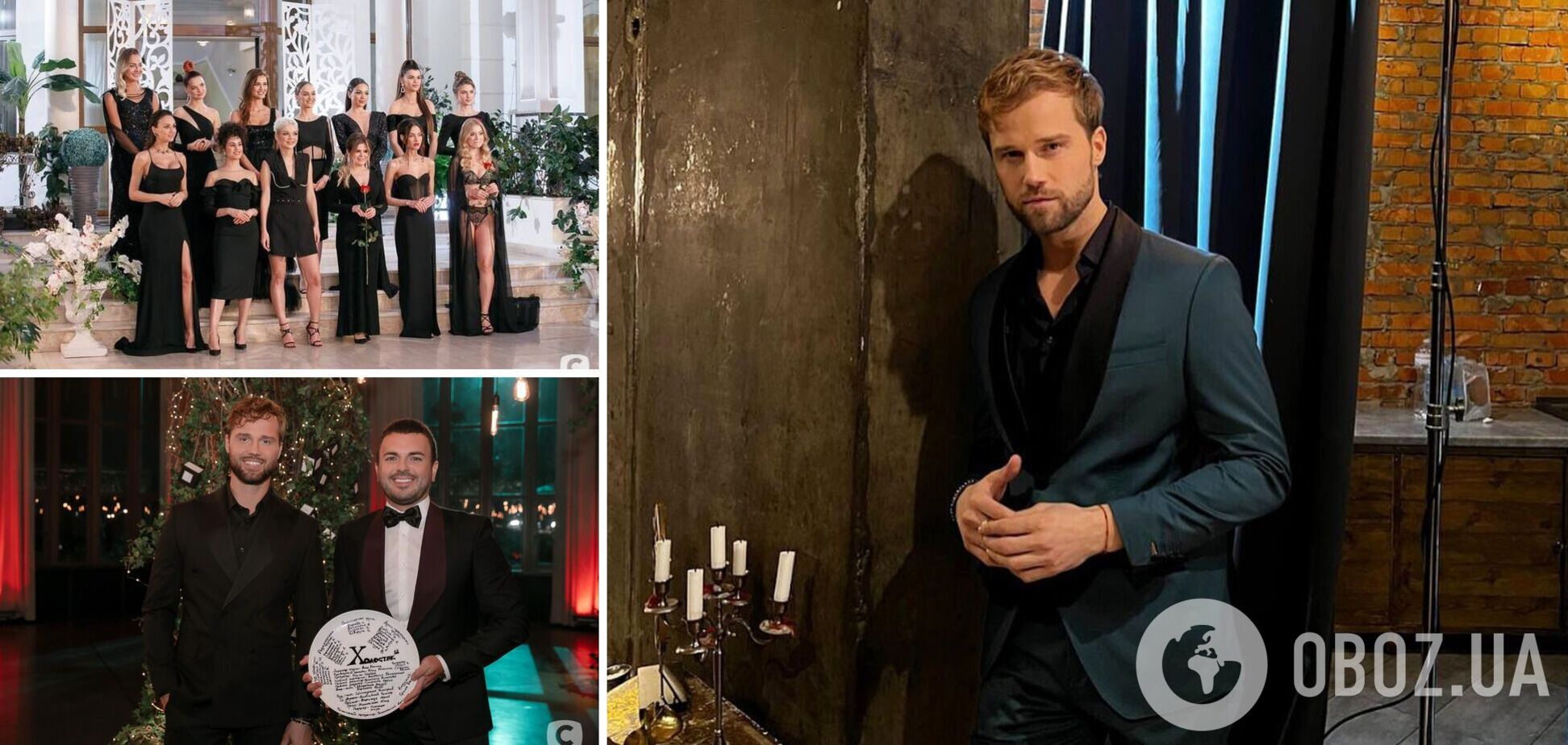 Алекс Топольский признался, как его изменило участие в 'Холостяке': стал более уязвимым