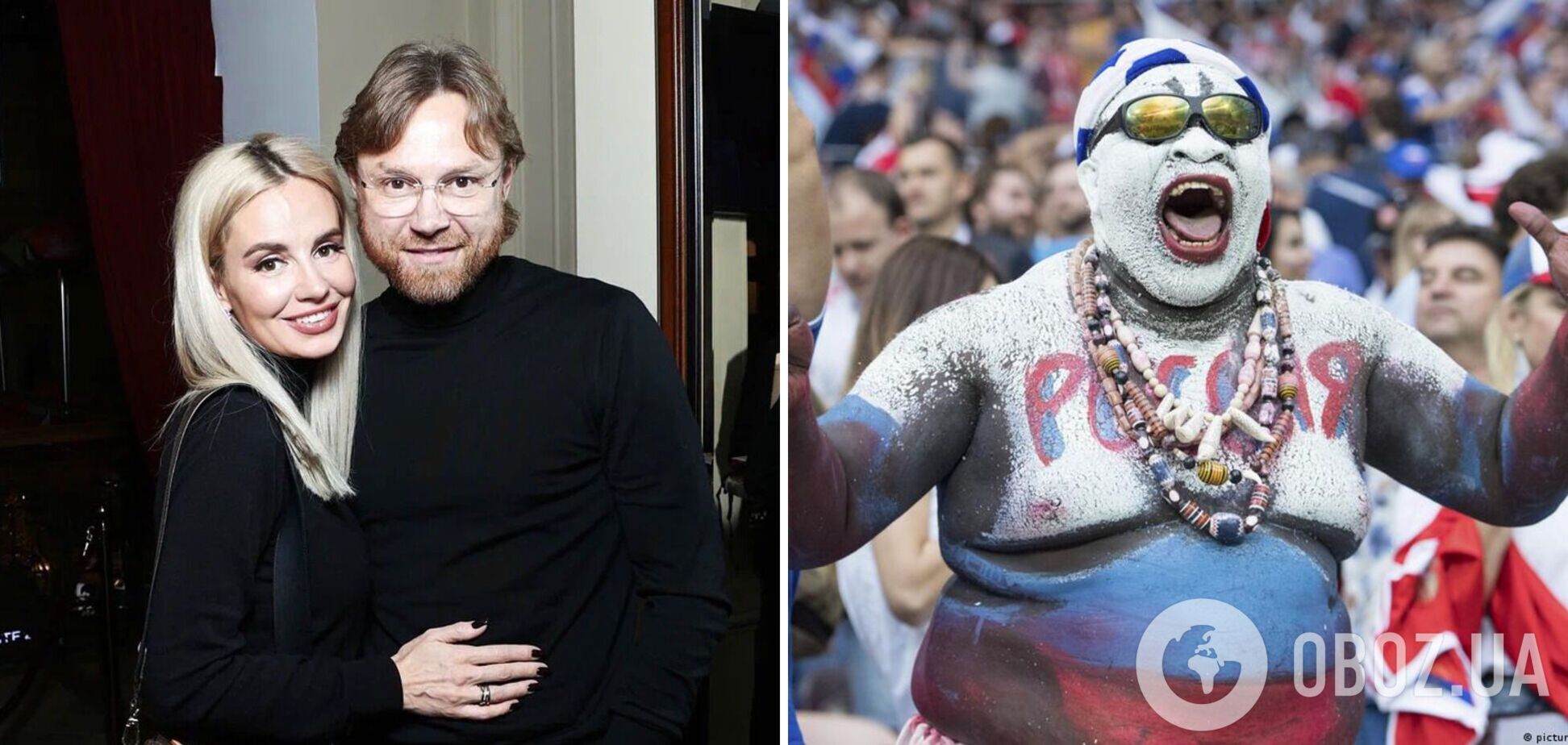 'Стыдно. Противно очень': жена тренера сборной РФ раскритиковала россиян и заявила о 'национальной проблеме'