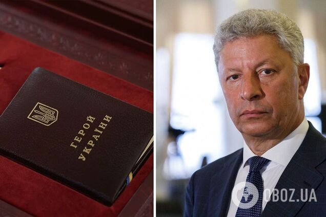 Украинцы требуют лишить Бойко звания Героя Украины: петиция уже ожидает рассмотрения