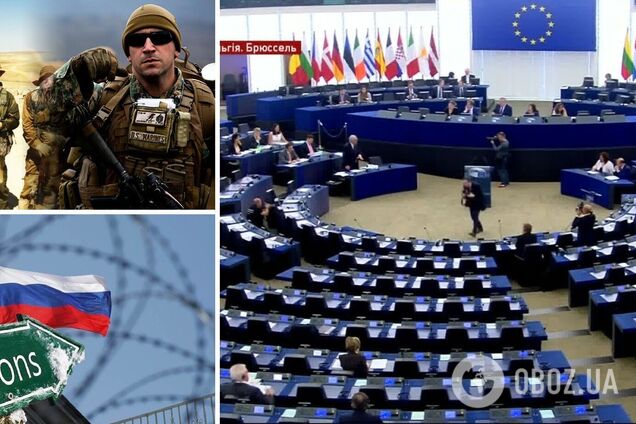 Группы Европарламента согласовали текст резолюции о признании России спонсором терроризма