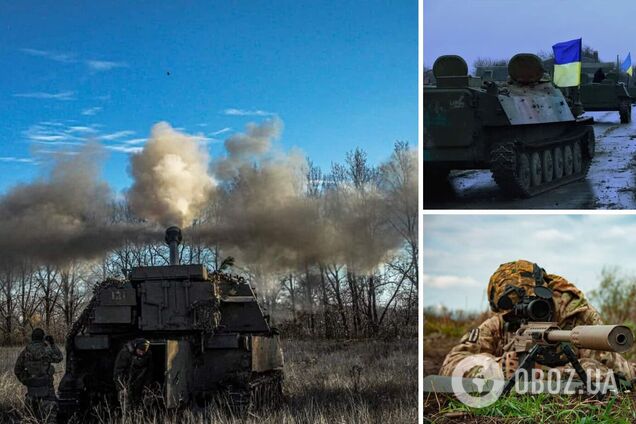 ВСУ провели 'демилитаризацию' в Скадовске и Чаплинке, оккупанты перебросили на Луганщину войска с освобожденного юга – Генштаб