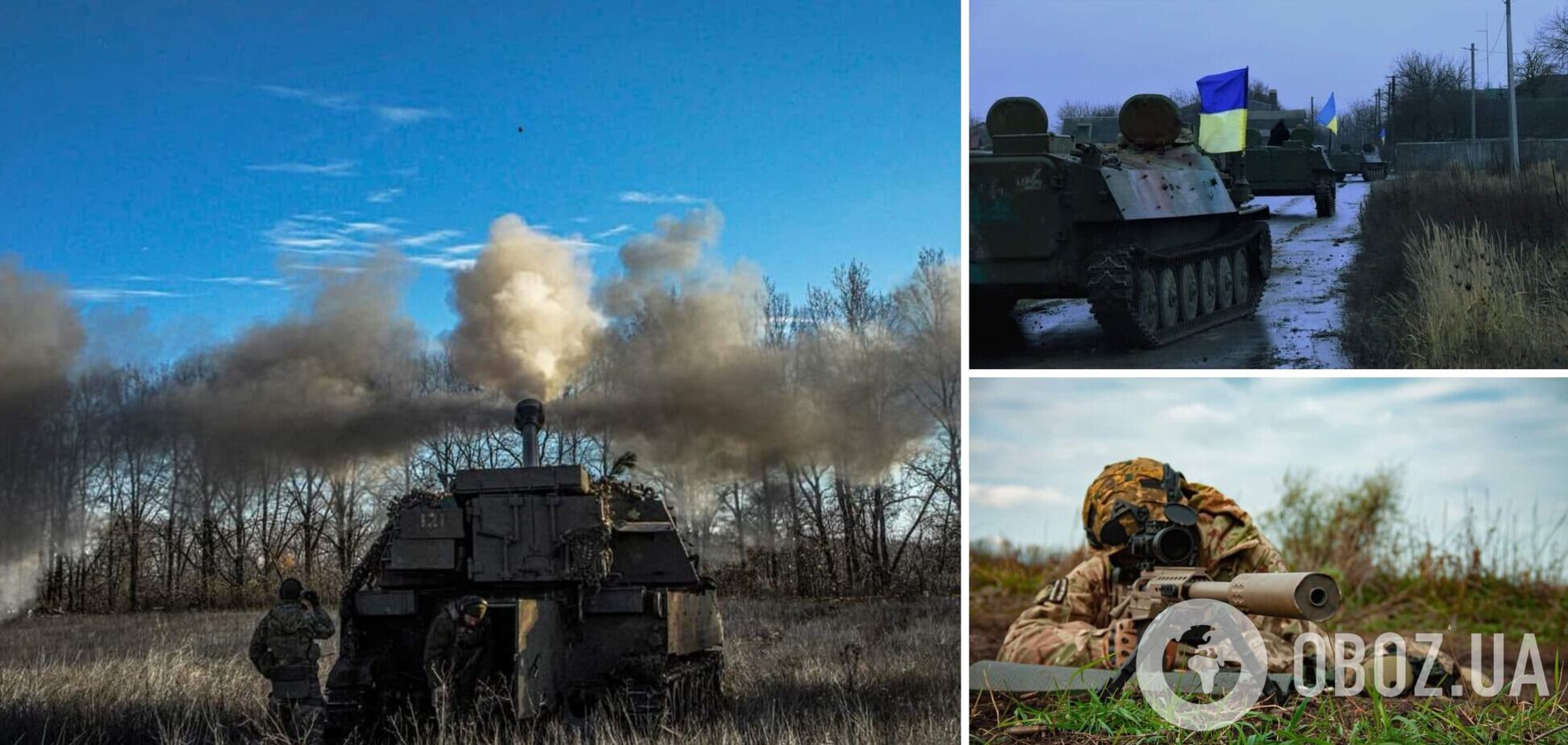 Війська РФ облаштовують оборонні рубежі на лівому березі Дніпра, ЗСУ уразили чотири пункти управління ворога – Генштаб