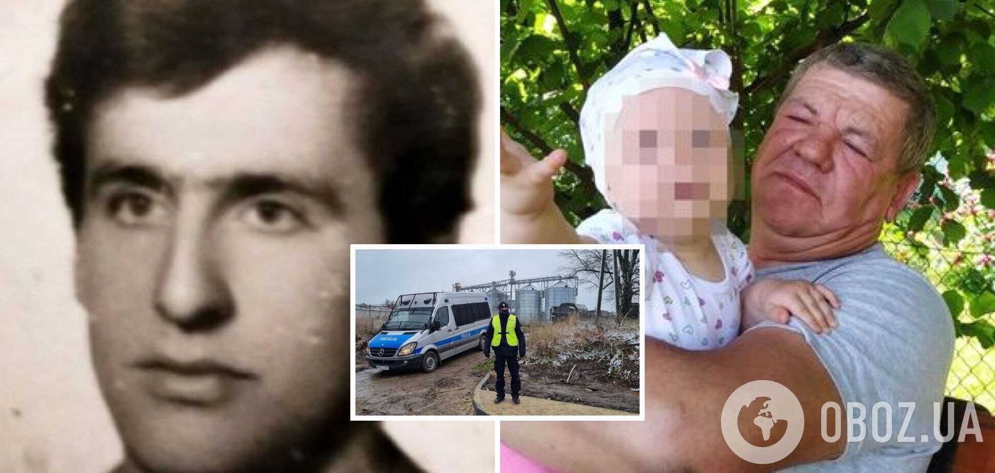 'Дружина дивилась у далечінь і плакала': ЗМІ розкрили деталі про чоловіків, яких вбила ракета у Польщі. Фото