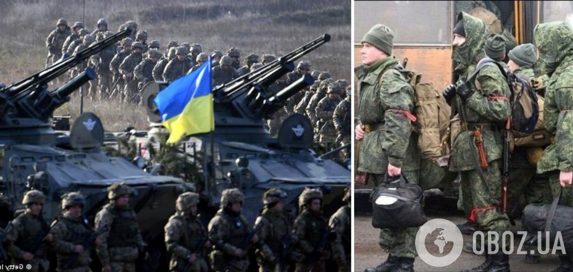 Генерал сравнил стандарты армии РФ и ВСУ: Россия безнадежно отстала