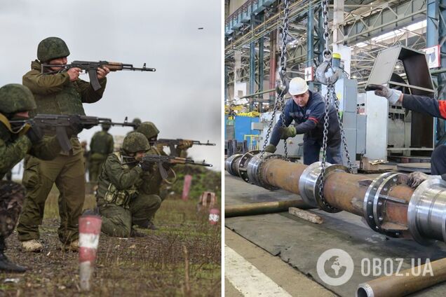 В Белгородской области РФ работников предприятий вербуют в ЧВК Вагнера: всплыли подробности