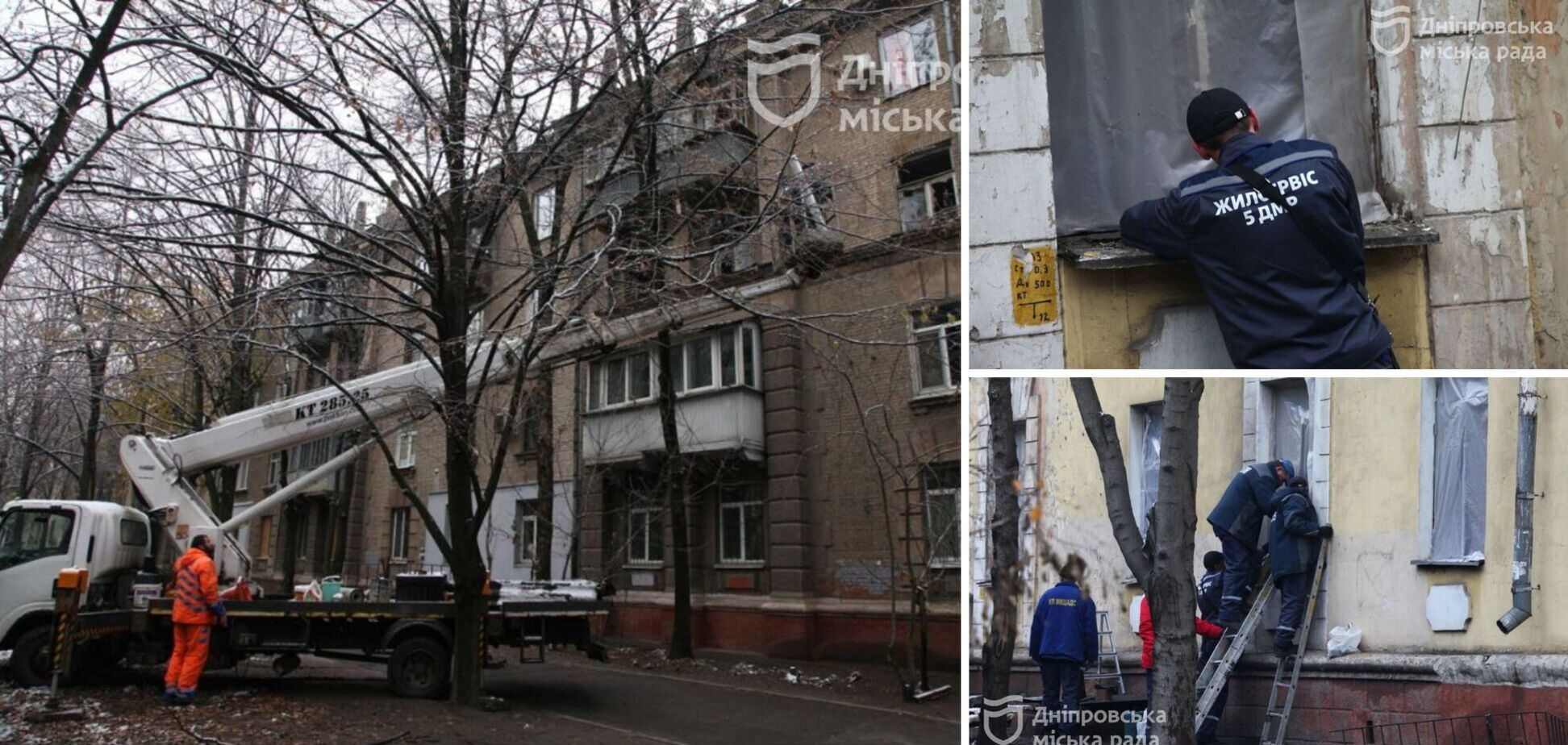 Восстанавливают отопление, кровлю и окна: в Днепре коммунальщики ликвидируют последствия ракетного удара