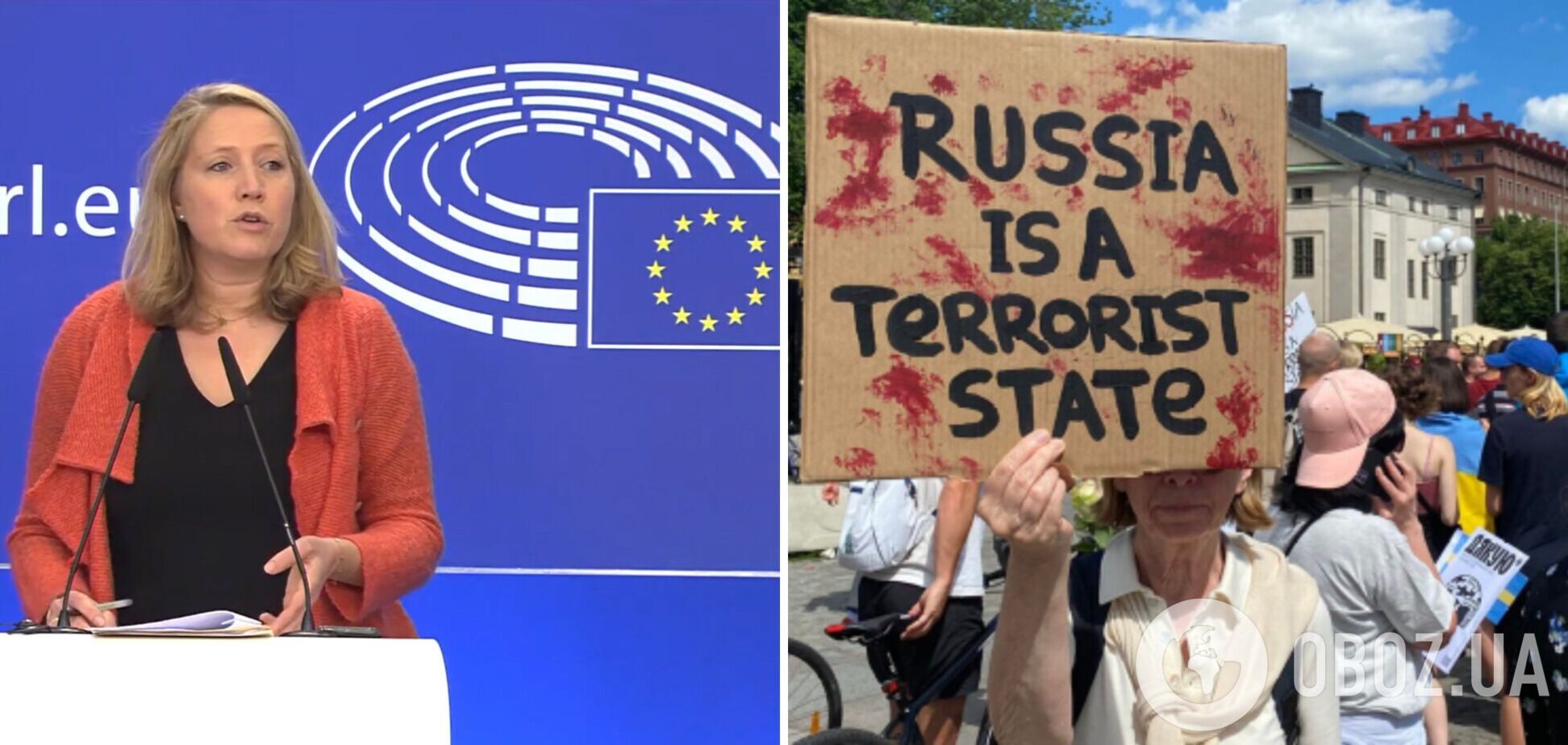 В Європарламенті назвали дату голосування за визнання Росії державою-спонсором тероризму