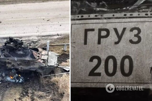 ВСУ ликвидировали за сутки еще 350 оккупантов и уничтожили 5 артиллерийских систем врага: данные Генштаба