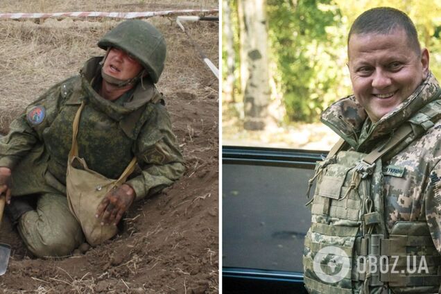 'Здесь украинцев уже нет, афроамериканцы, арабы, французы': оккупанту на Луганщине 'привиделось', что он воюет со всем миром. Аудио