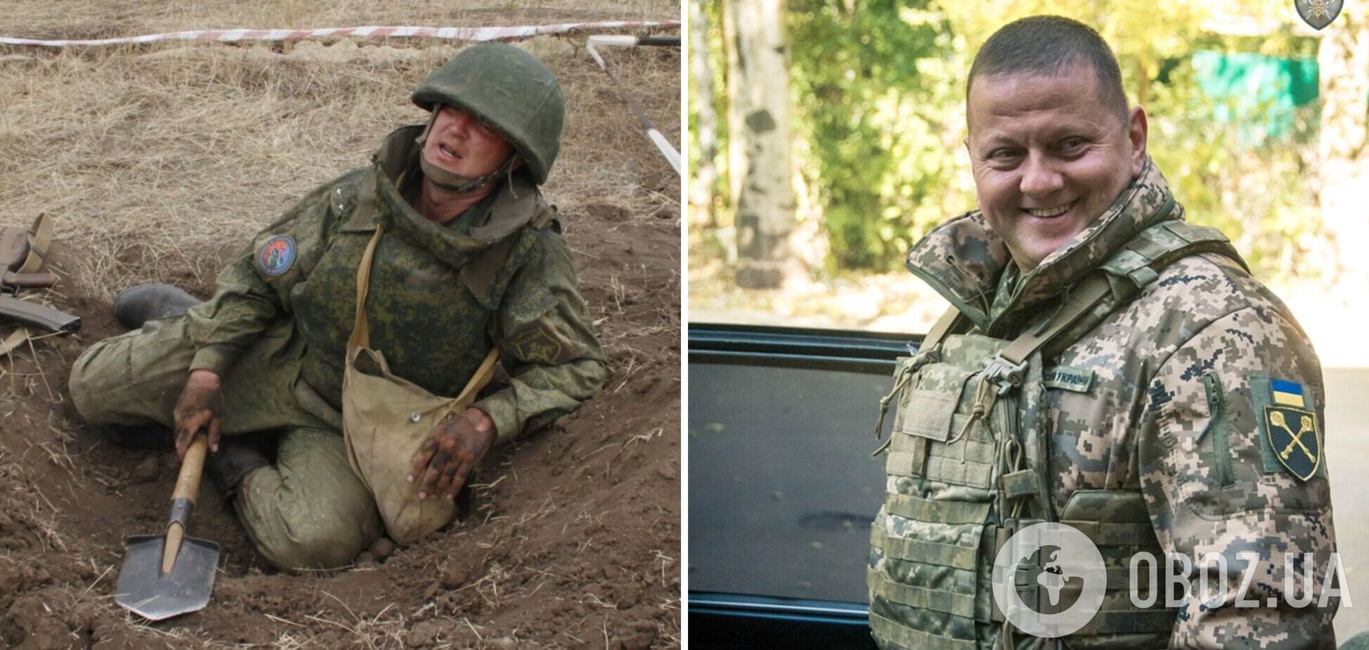 'Здесь украинцев уже нет, афроамериканцы, арабы, французы': оккупанту на Луганщине 'привиделось', что он воюет со всем миром. Аудио