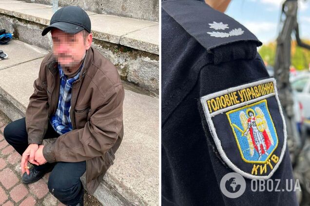 Злоумышленника оперативно задержали