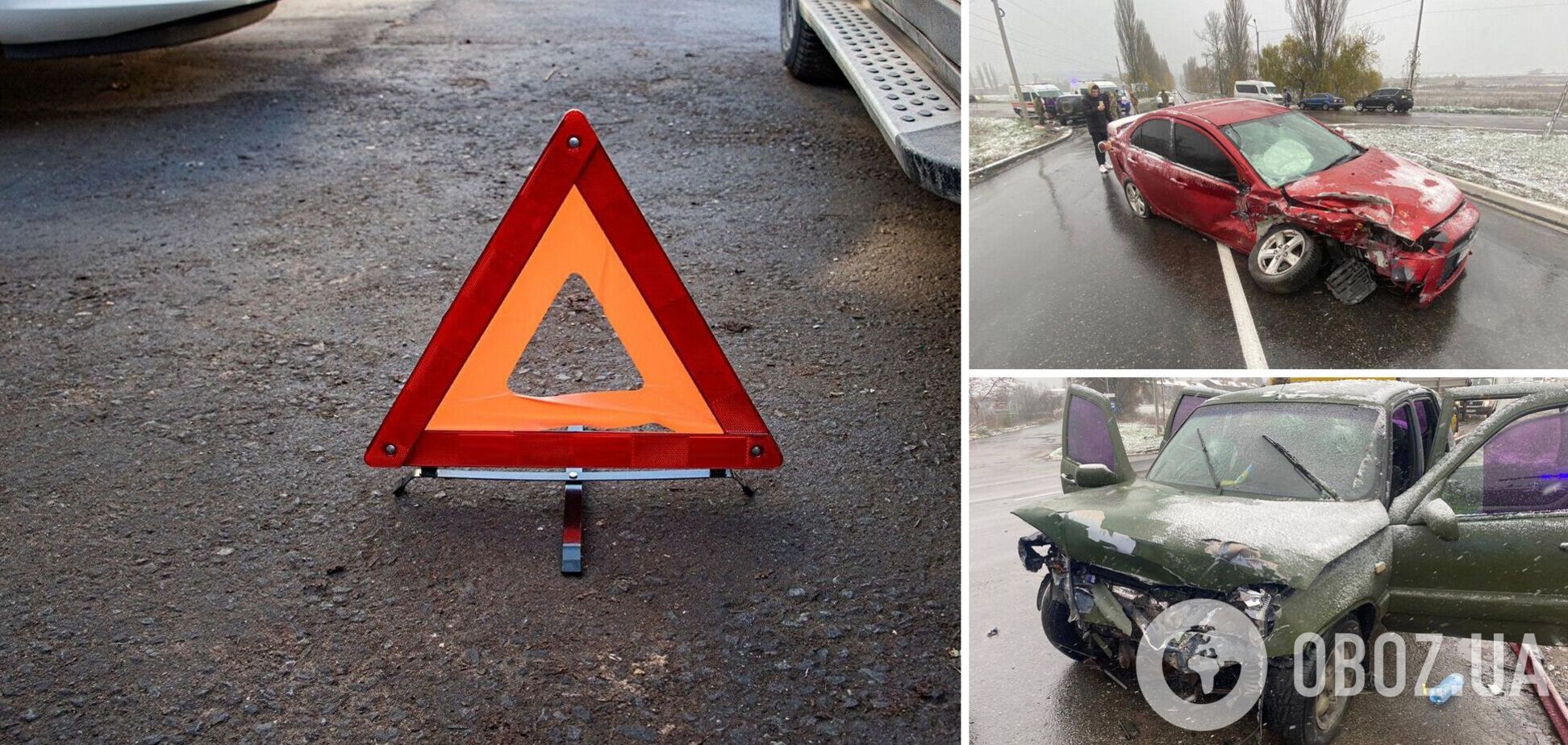 Внаслідок ДТП постраждали обидва водії