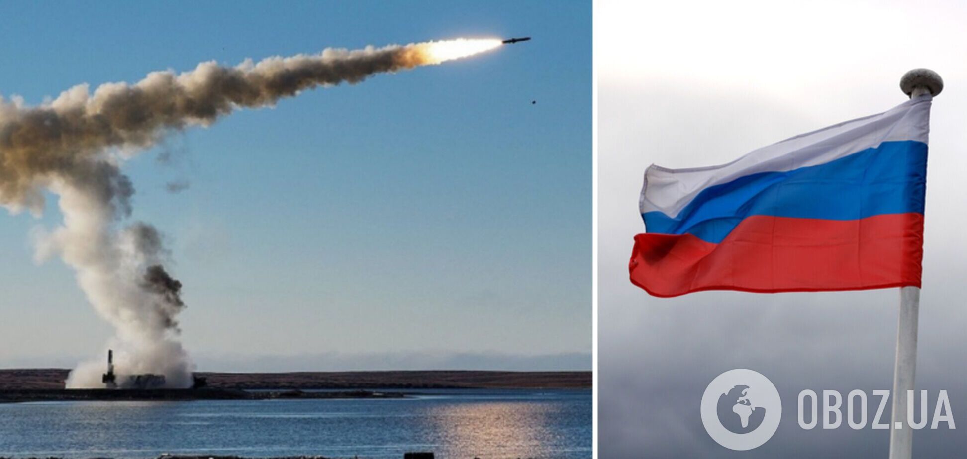 Западные компании  до сих пор производят для России чипы, помогающие нацеливать на Украину ракеты