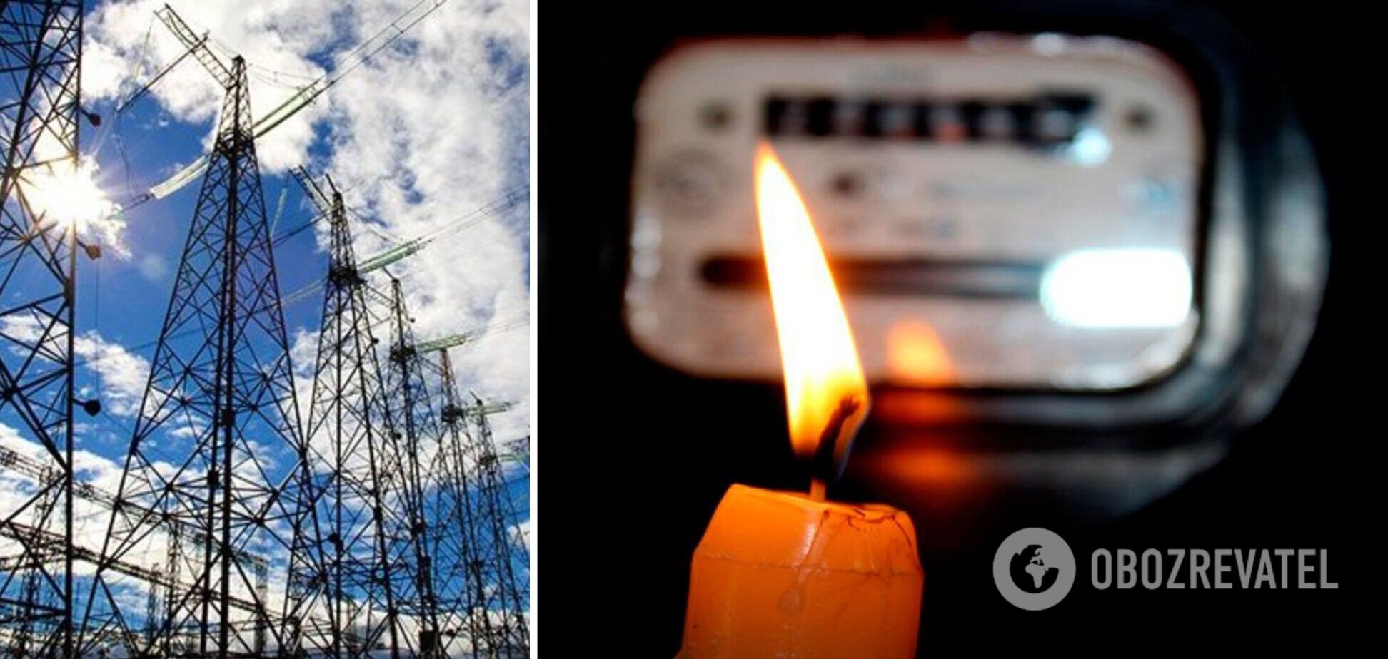 Блэкаут в Киеве маловероятен
