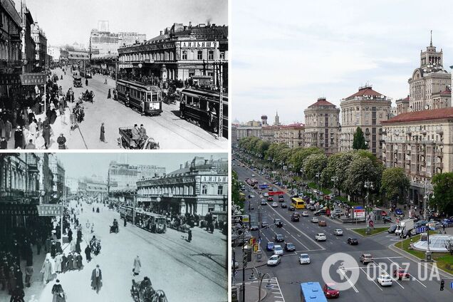 Центральная улица города тогда и сейчас