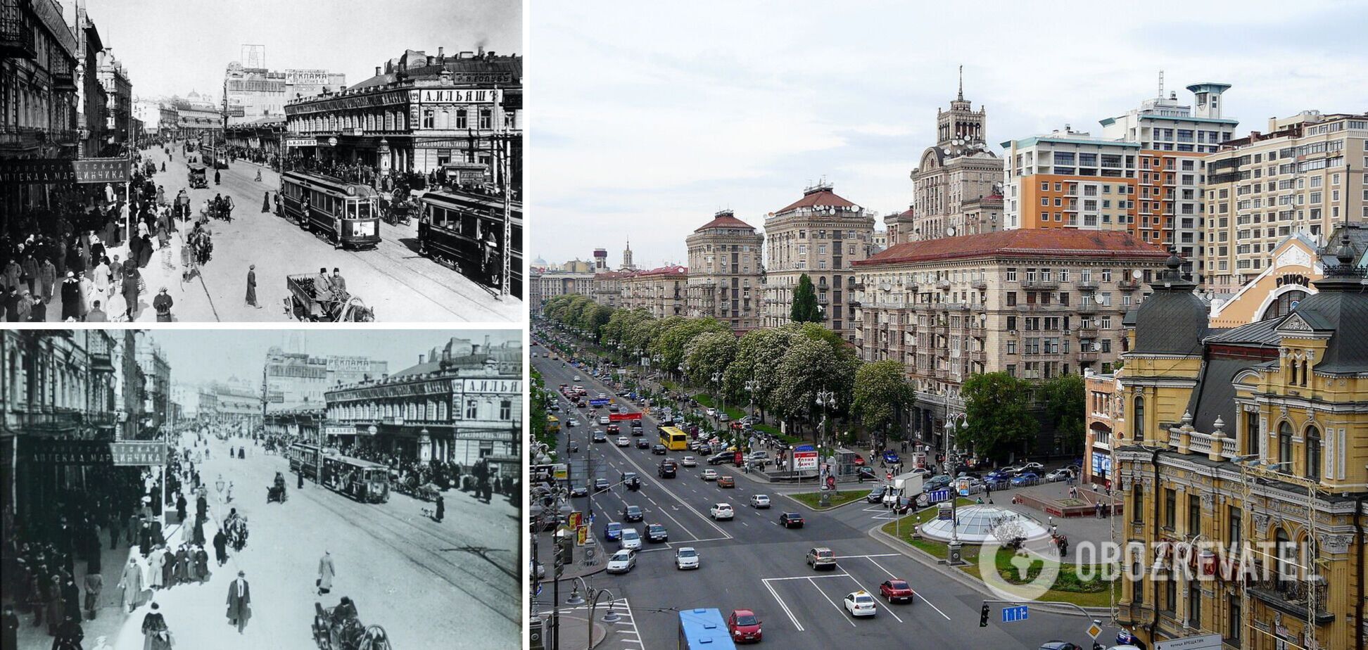 Центральна вулиця міста тоді і зараз