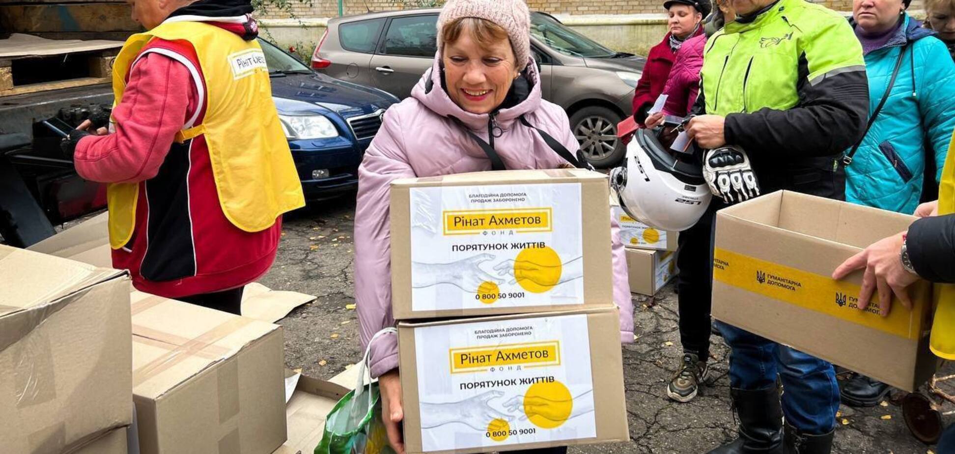 Костянтинівка отримала гуманітарну допомогу від Фонду Ахметова