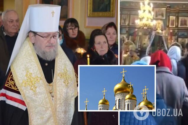 Митрополит УПЦ МП Анатолій