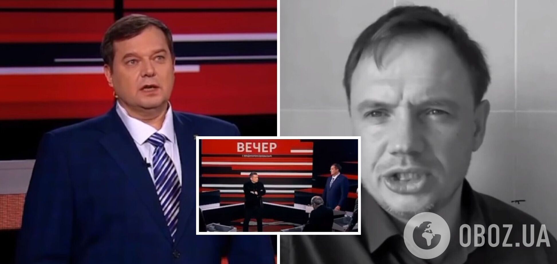 'Ніякої паніки немає': гауляйтер Балицький на російському шоу повторив 'шпаргалку' Стремоусова. Відео