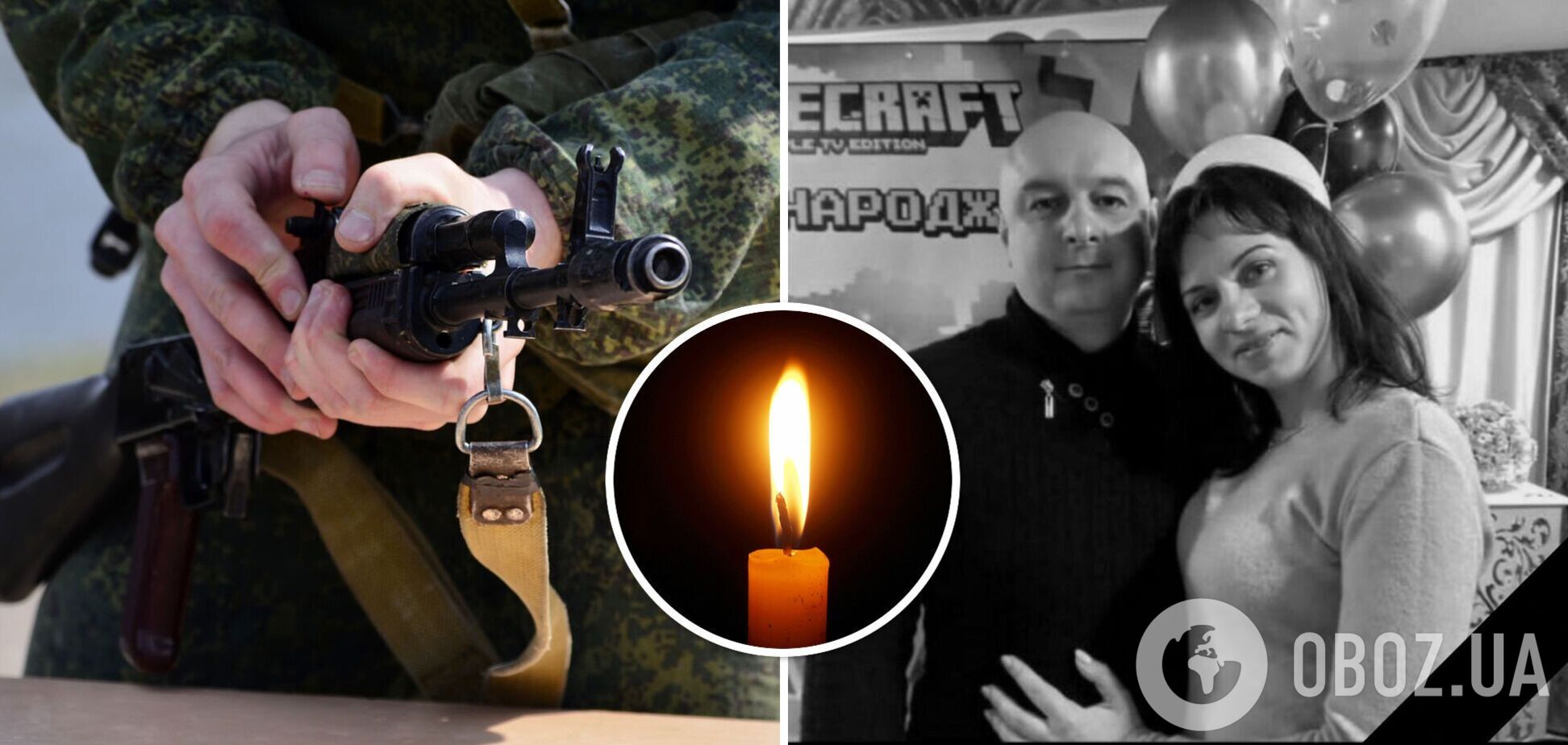 Окупанти вбили сім'ю з двома дітьми