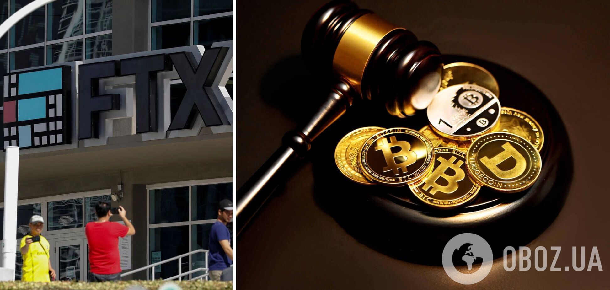 Податкове відомство США вимагає від FTX колосальну суму грошей