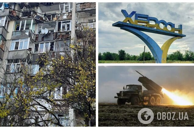 Оккупанты ночью ударили по Херсону, есть прилет в многоэтажку. Фото и видео