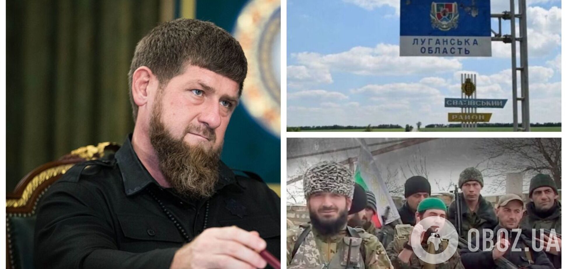 З окупованої Луганщини на 'військово-патріотичне виховання' в Чечню загарбники відправили 200 'важких' підлітків