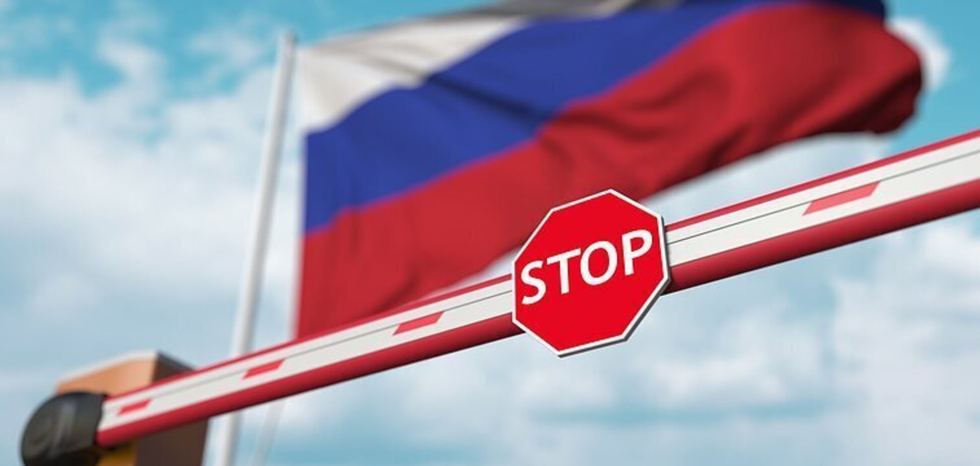 Санкции против РФ действуют
