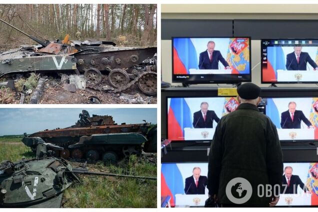 'Добро пожаловать в ад': хакеры от имени ВСУ 'поздравили' на росТВ ракетные войска и артиллеристов РФ. Видео