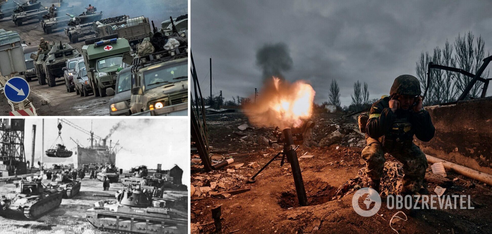 Ленд-лиз начался после победы в воздухе: Рахманин провел параллели между Украиной и Британией в годы Второй мировой. Видео