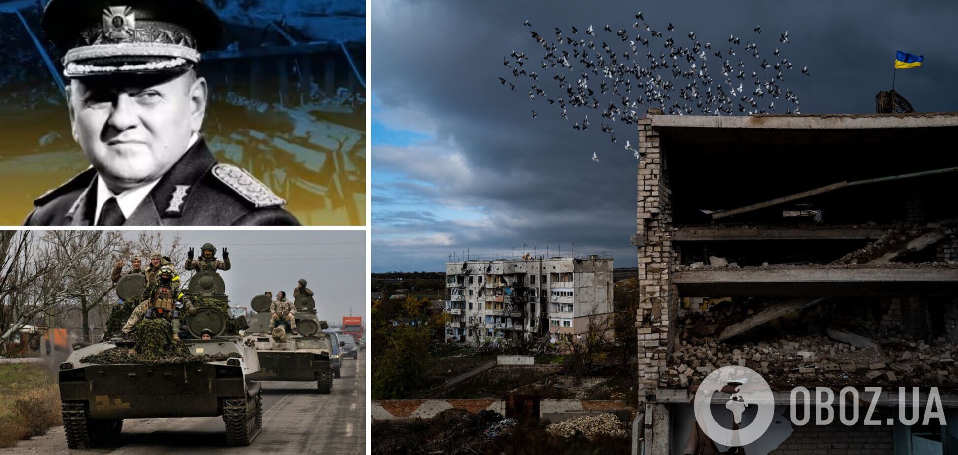 'За успіхами України на полі бою стоїть 'залізний генерал': Financial Times присвятила статтю Залужному