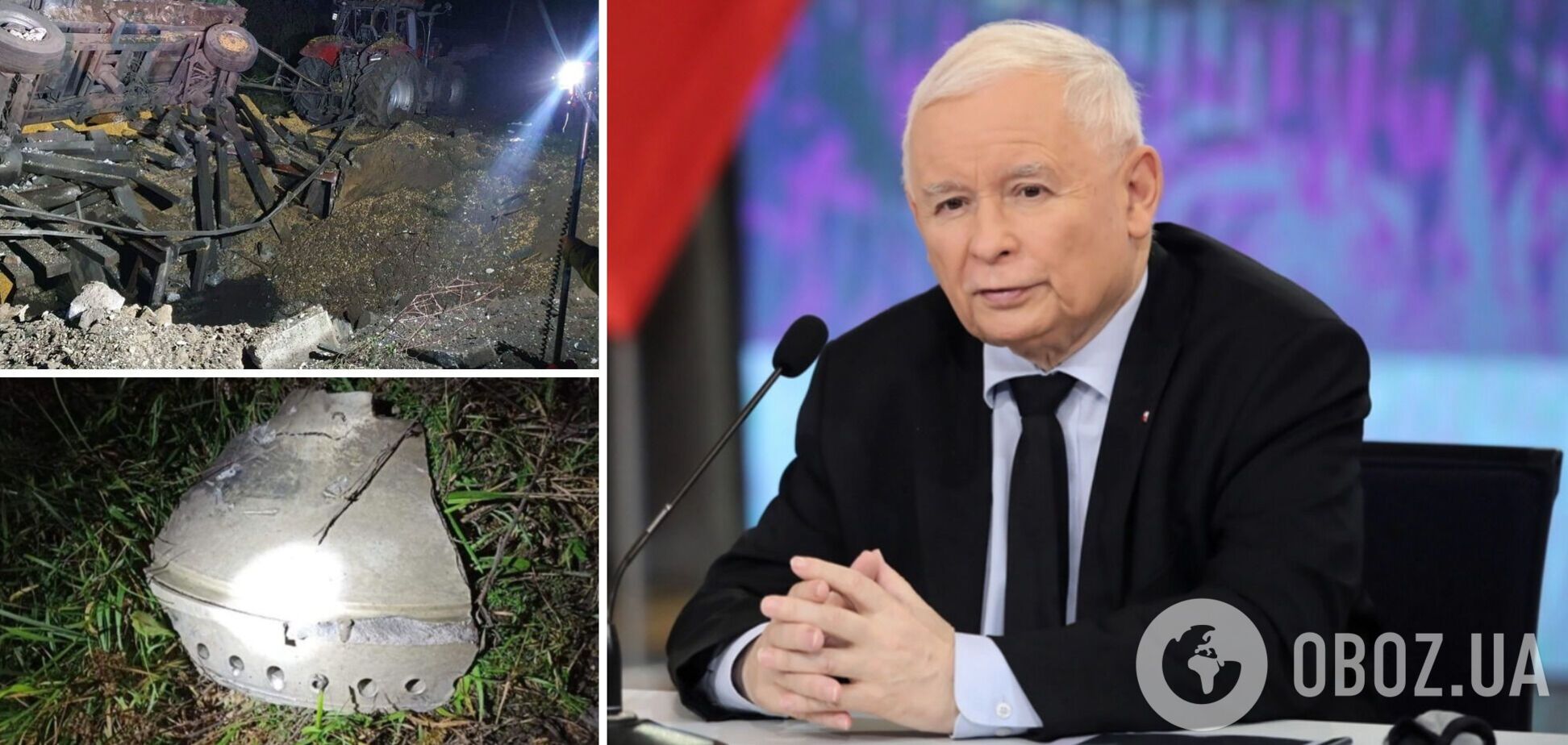 Качиньский высказался о трагедии в Пшеводуве