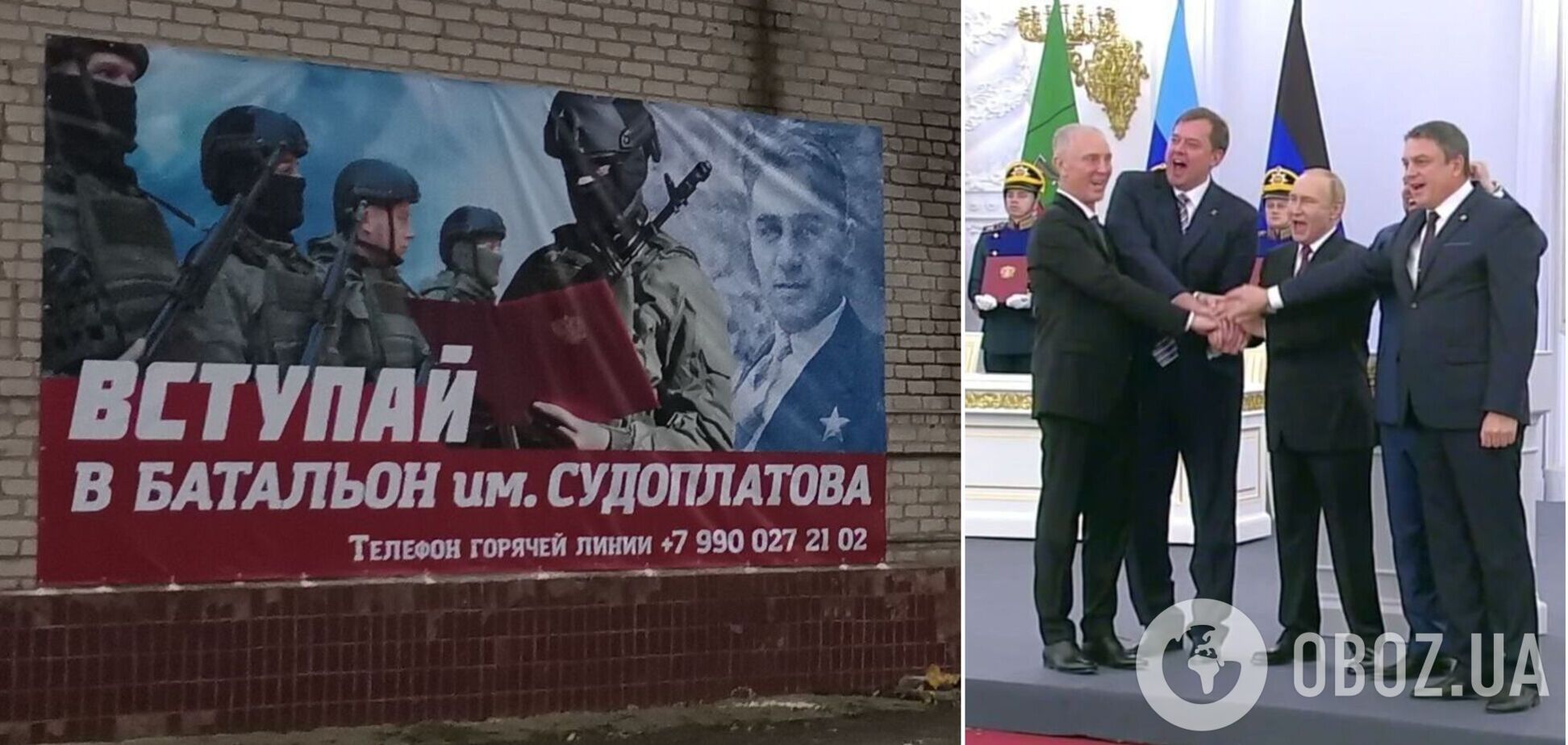 В Мелитополе гауляйтер Балицкий вербует добровольцев на войну против Украины с помощью советских фильмов