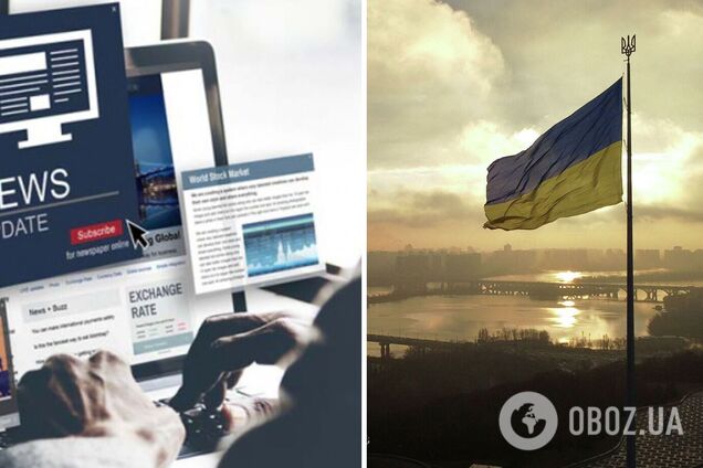 Підтримка України може змінитися: як міжнародні ЗМІ висвітлюють останні світові події